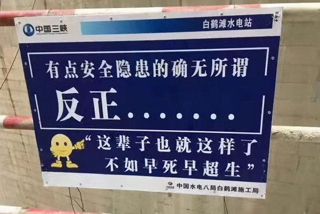 比较幽默的句子适合用来做标语 比较幽默的句子适合用来做标语