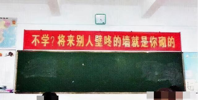 比较幽默的句子适合用来做标语 比较幽默的句子适合用来做标语