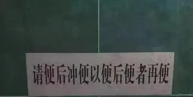 比较幽默的句子适合用来做标语 比较幽默的句子适合用来做标语
