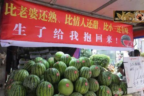 比较幽默的句子适合用来做标语 比较幽默的句子适合用来做标语