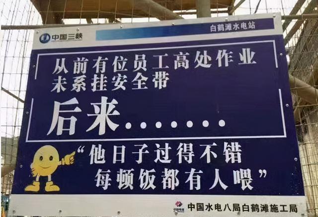 比较幽默的句子适合用来做标语 比较幽默的句子适合用来做标语