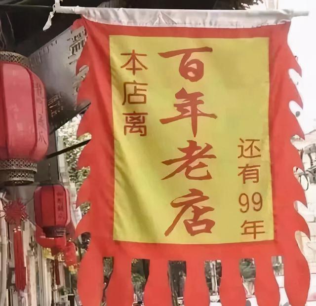 比较幽默的句子适合用来做标语 比较幽默的句子适合用来做标语