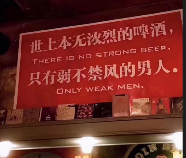 比较幽默的句子适合用来做标语 比较幽默的句子适合用来做标语