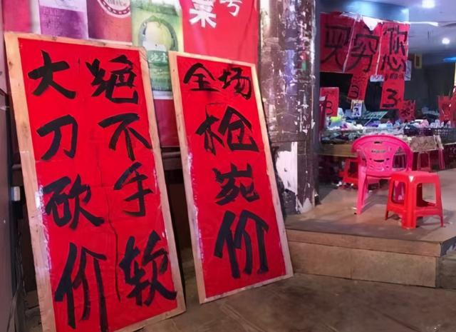 比较幽默的句子适合用来做标语 比较幽默的句子适合用来做标语