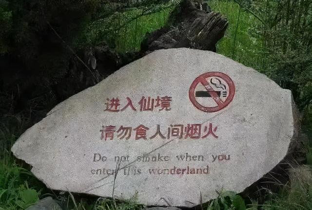 比较幽默的句子适合用来做标语 比较幽默的句子适合用来做标语