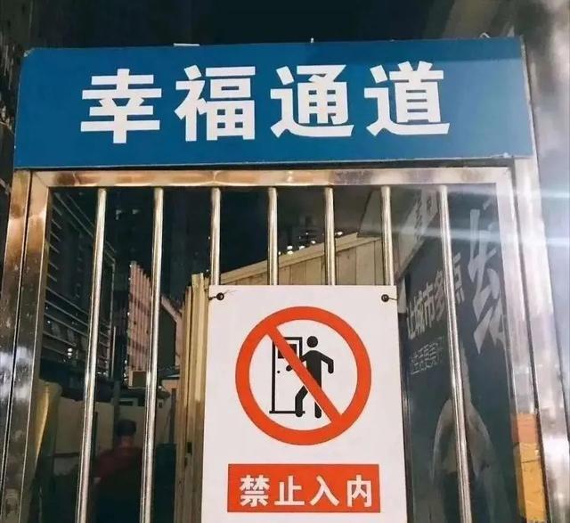 比较幽默的句子适合用来做标语 比较幽默的句子适合用来做标语