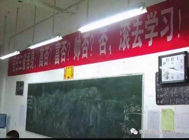 比较幽默的句子适合用来做标语 比较幽默的句子适合用来做标语