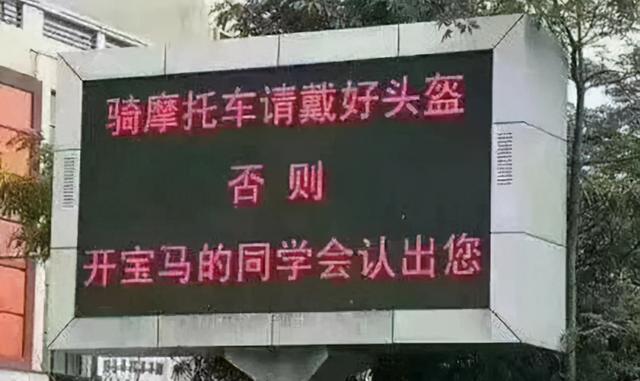 比较幽默的句子适合用来做标语 比较幽默的句子适合用来做标语