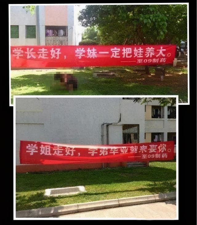 比较幽默的句子适合用来做标语 比较幽默的句子适合用来做标语