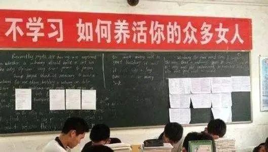 比较幽默的句子适合用来做标语 比较幽默的句子适合用来做标语