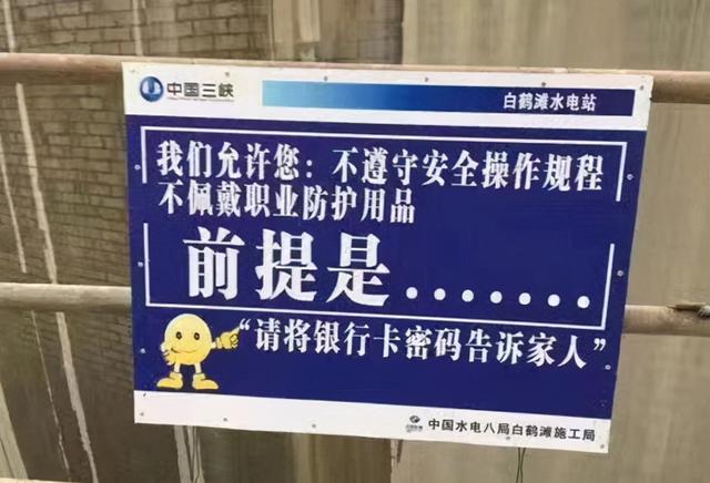 比较幽默的句子适合用来做标语 比较幽默的句子适合用来做标语