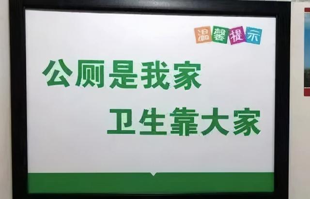 比较幽默的句子适合用来做标语 比较幽默的句子适合用来做标语