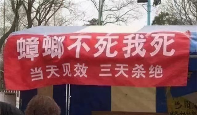比较幽默的句子适合用来做标语 比较幽默的句子适合用来做标语