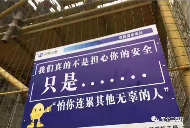 比较幽默的句子适合用来做标语 比较幽默的句子适合用来做标语