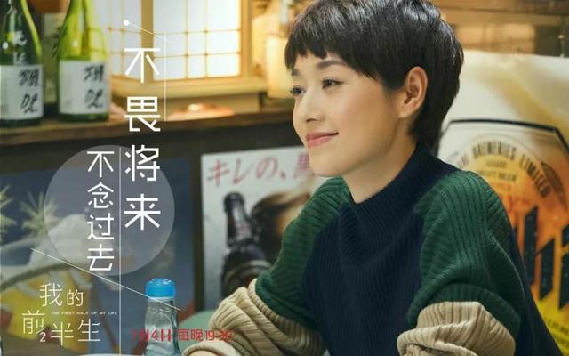 被宠的女人幸福的句子 被宠的女人幸福的句子