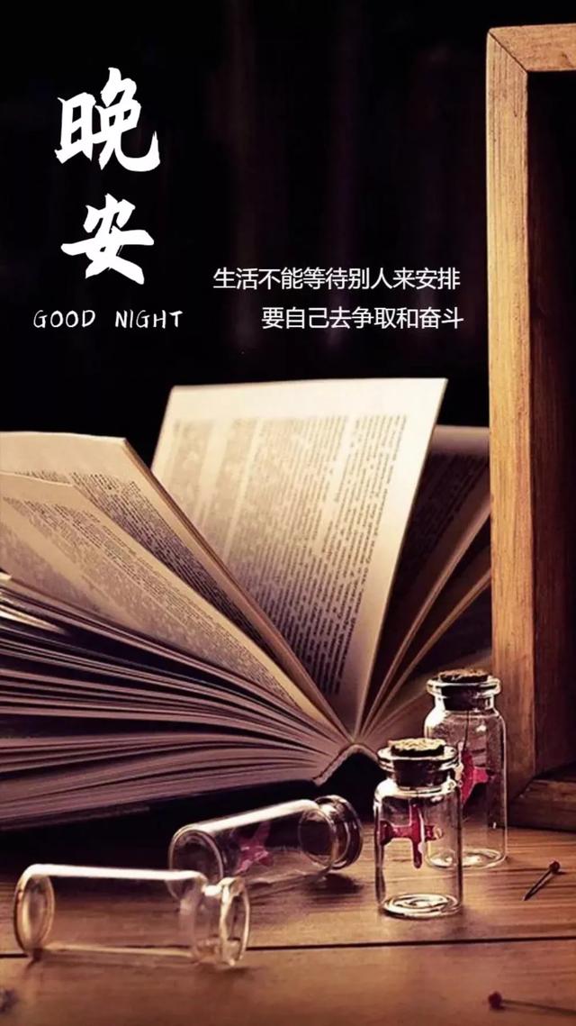 形容当下很幸福的句子 形容当下很幸福的句子