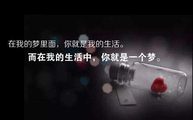 适合发朋友圈的幸福句子【一家三口幸福的句子发朋友圈】