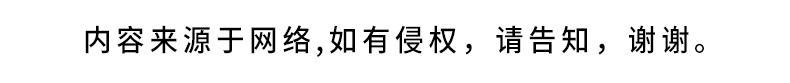 幸福的句子甜蜜情侣的长句 幸福的句子甜蜜情侣的长句