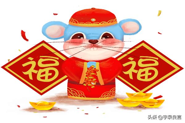 祝生活甜蜜幸福的句子 祝生活甜蜜幸福的句子