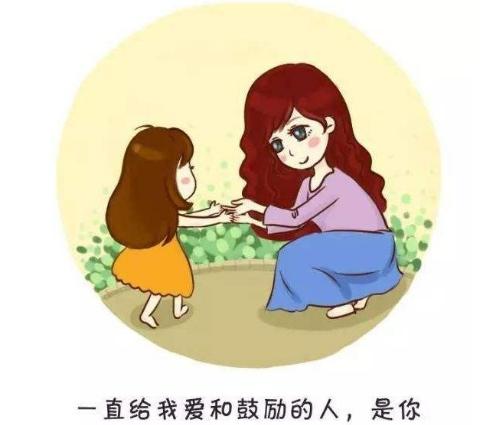 有妈妈幸福的句子说说心情 有妈妈幸福的句子说说心情