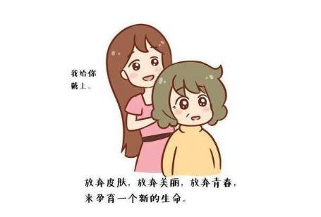 有妈妈幸福的句子说说心情 有妈妈幸福的句子说说心情
