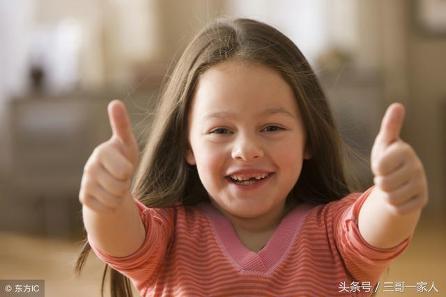 孩子幸福快乐的句子唯美短句 孩子幸福快乐的句子唯美短句