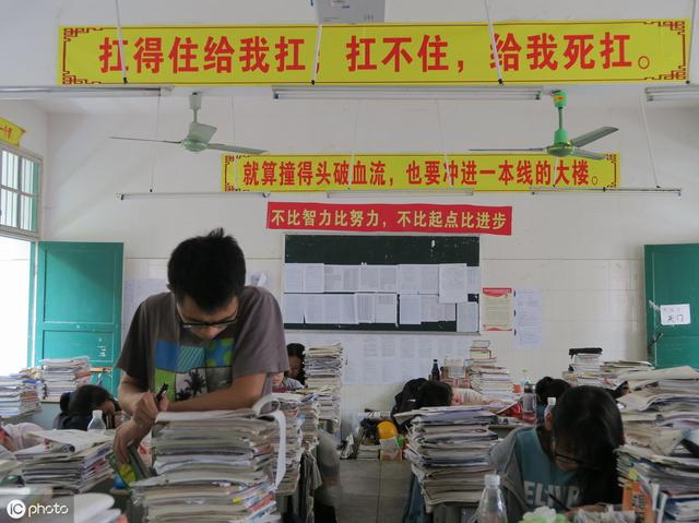 高中生,请收下这100条教室励志标语集合