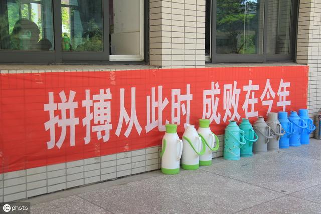 高中生,请收下这100条教室励志标语集合