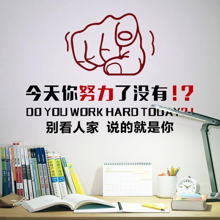 初三励志的句子(初三毕业语录励志)