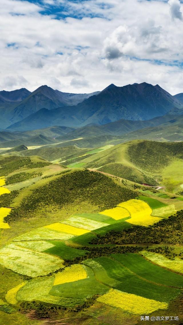 校园励志经典语录90条