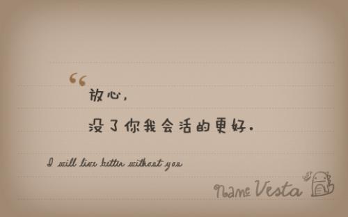 励志美文摘抄600字(青春温暖治愈系美文)