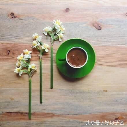 老师鼓励学生的经典话语,每一句都是心灵鸡汤!