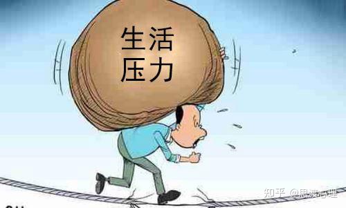 如何让自己放松不焦虑(如何让自己不紧张焦虑)