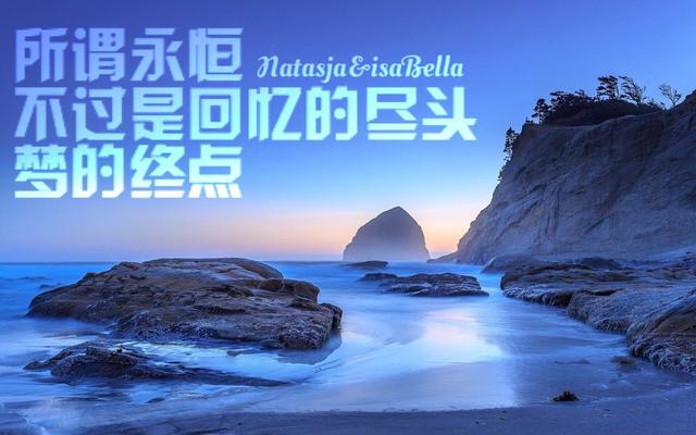 人生励志语录:坦然面对生活的压力，逆风的方向更适合飞翔