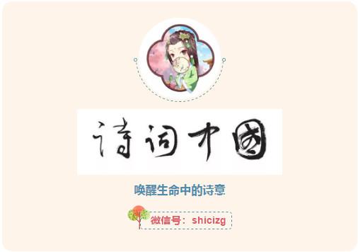 古诗表白句子给男生 古诗表白句子给男生