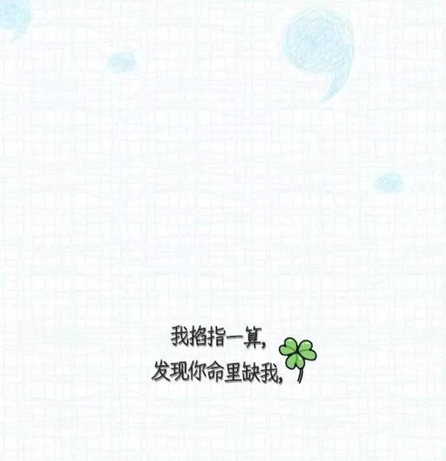 表白优美句子大全100字 表白优美句子大全100字