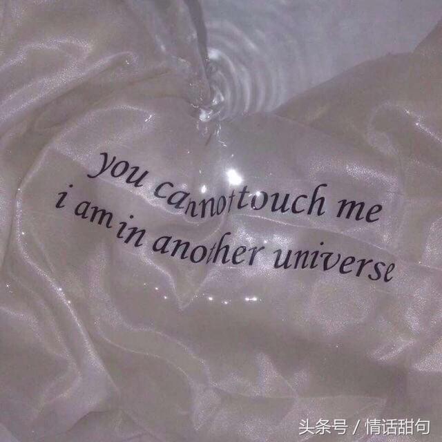 名著中关于表白的爱情句子 名著中关于表白的爱情句子