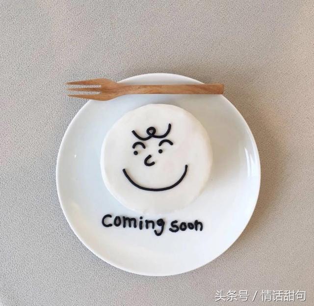 名著中关于表白的爱情句子 名著中关于表白的爱情句子