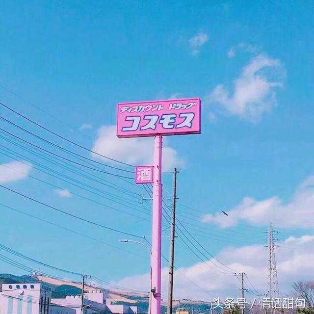 名著中关于表白的爱情句子 名著中关于表白的爱情句子