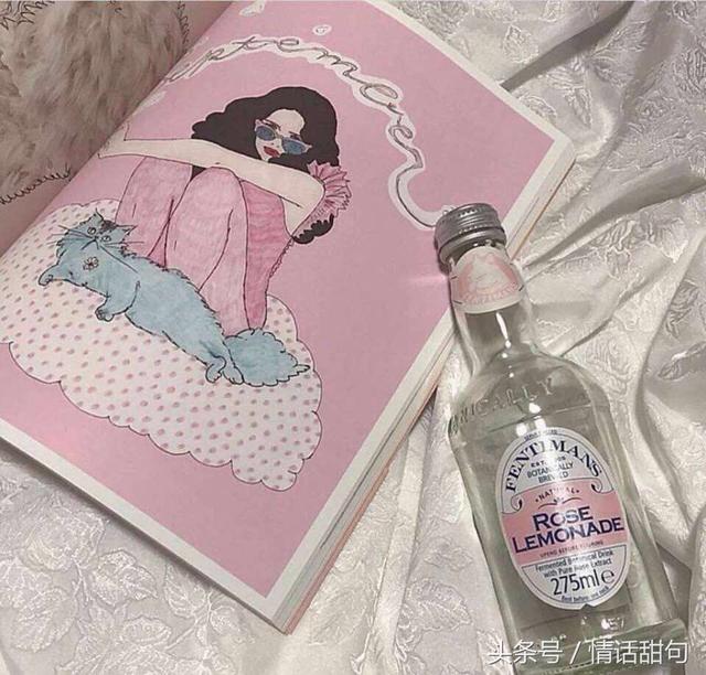 名著中关于表白的爱情句子 名著中关于表白的爱情句子