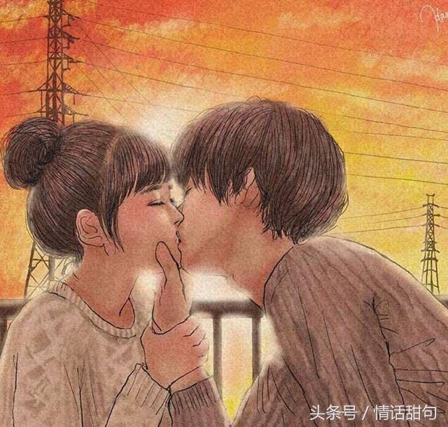 表白爱情的句子50字 表白爱情的句子50字