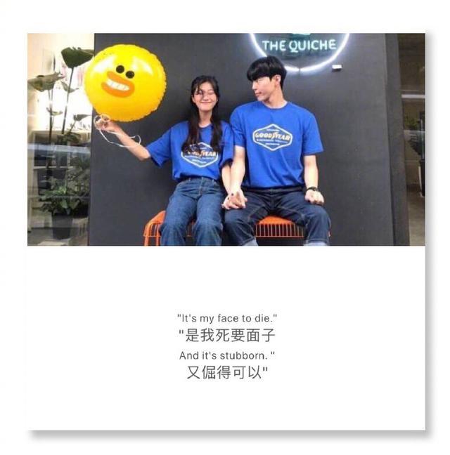 暗藏喜欢的句暗藏表白的句子 暗藏喜欢的句暗藏表白的句子