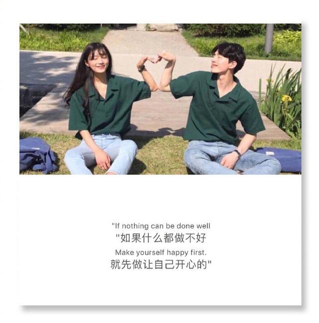 暗藏喜欢的句暗藏表白的句子 暗藏喜欢的句暗藏表白的句子
