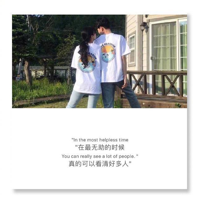 暗藏喜欢的句暗藏表白的句子 暗藏喜欢的句暗藏表白的句子