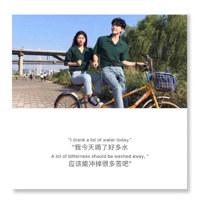 暗藏喜欢的句暗藏表白的句子 暗藏喜欢的句暗藏表白的句子