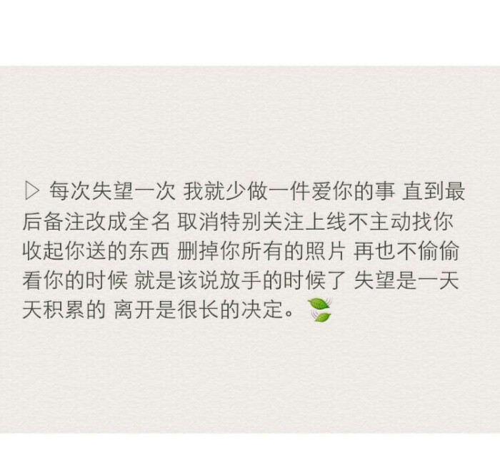 表白的句子唯美短句_(表白的句子唯美短句子)