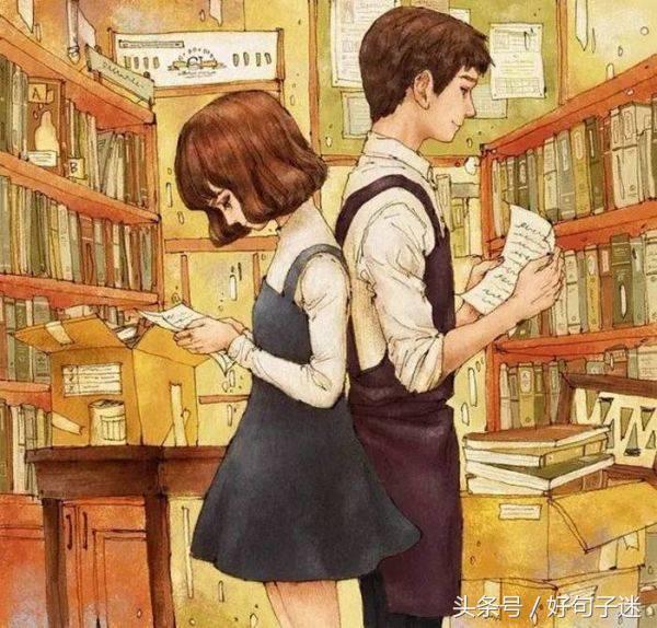 关于表白的唯美句子 关于表白的唯美句子