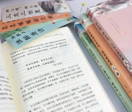 古风唯美含蓄表白句子 古风唯美含蓄表白句子