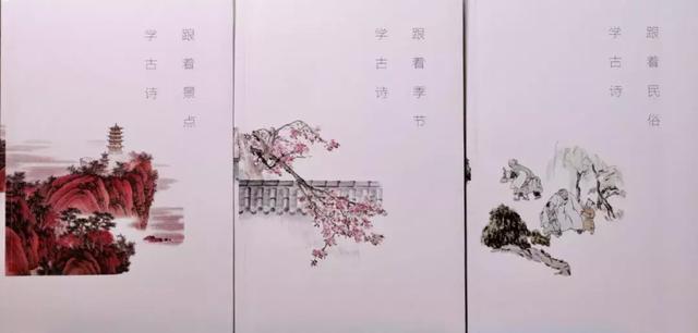 古风唯美含蓄表白句子 古风唯美含蓄表白句子