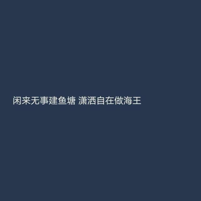 温柔表白的神仙句子 温柔表白的神仙句子
